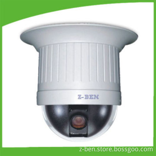 IP Outdoor Speed Dome Camera with 360° Continuous Rotation Control